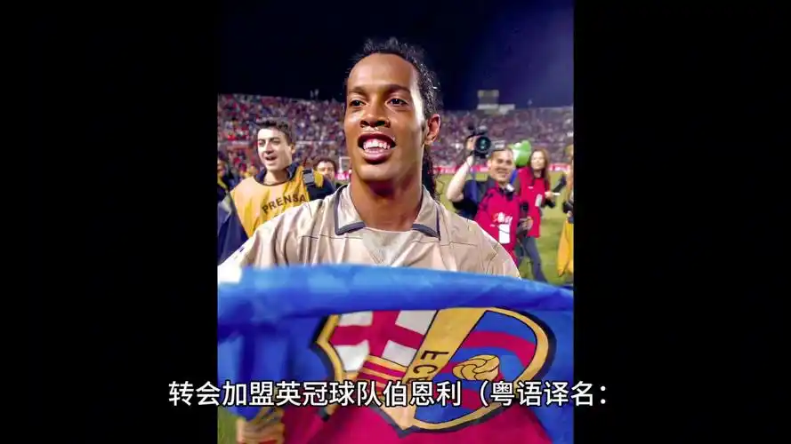 篮球是一项 篮球是一项