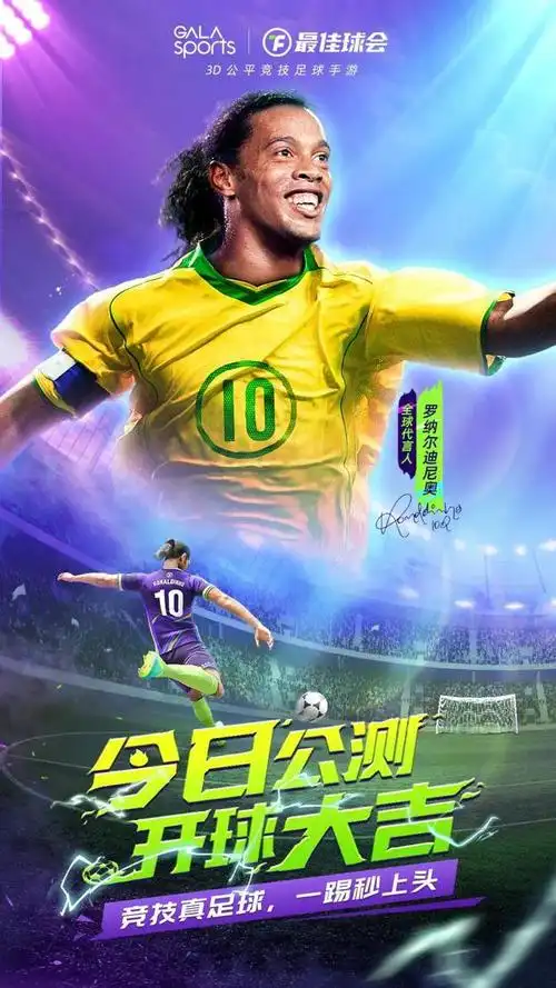 媒體的注意 媒體的注意