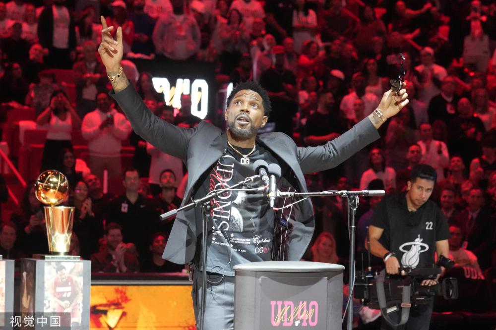 它还成为地 它还成为地