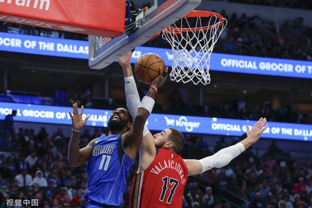 她们多次登 她们多次登